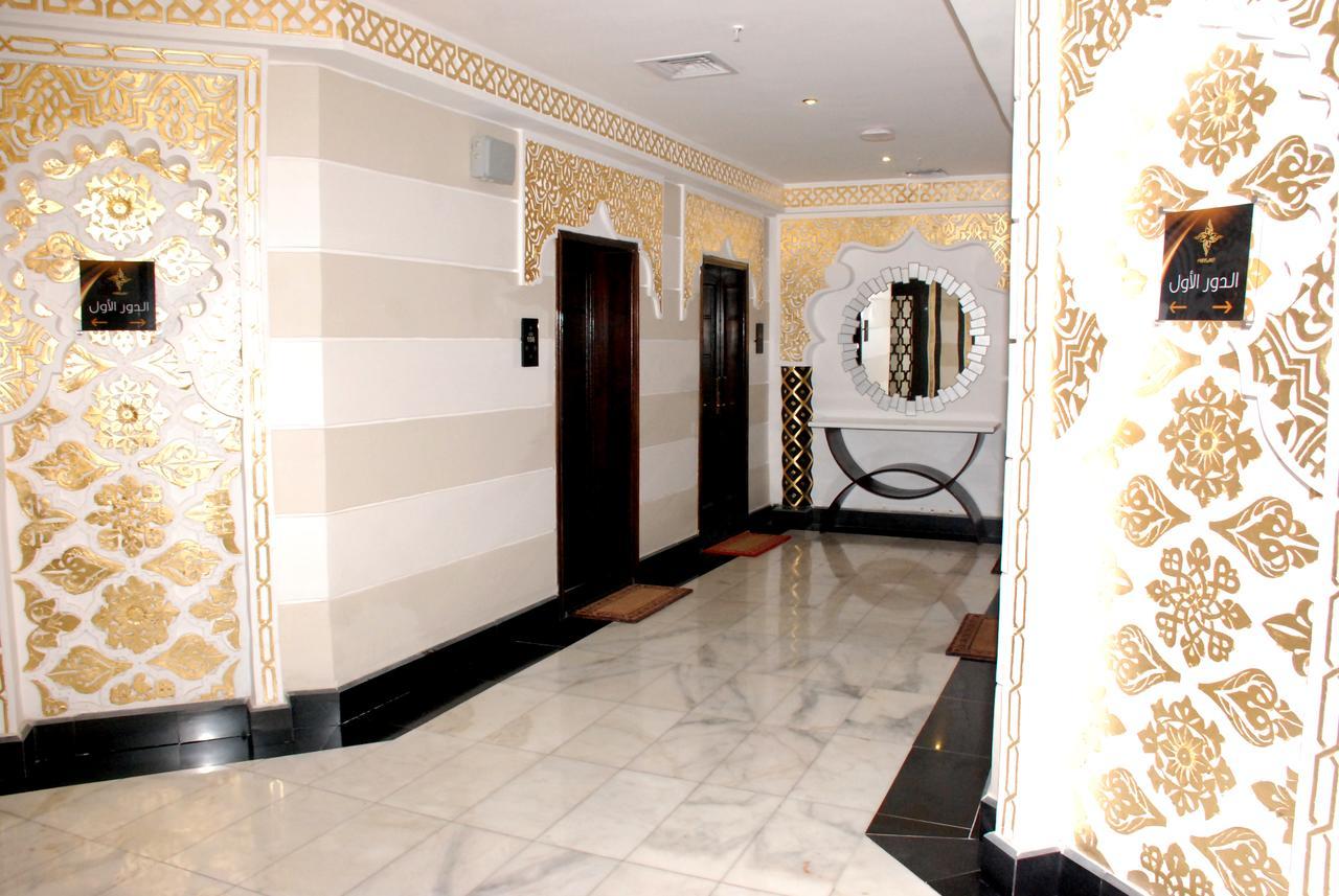 Aparthotel Procare 3*