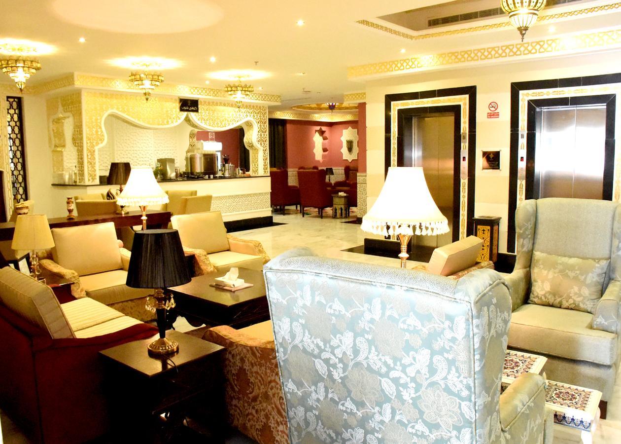 Aparthotel Procare 3*