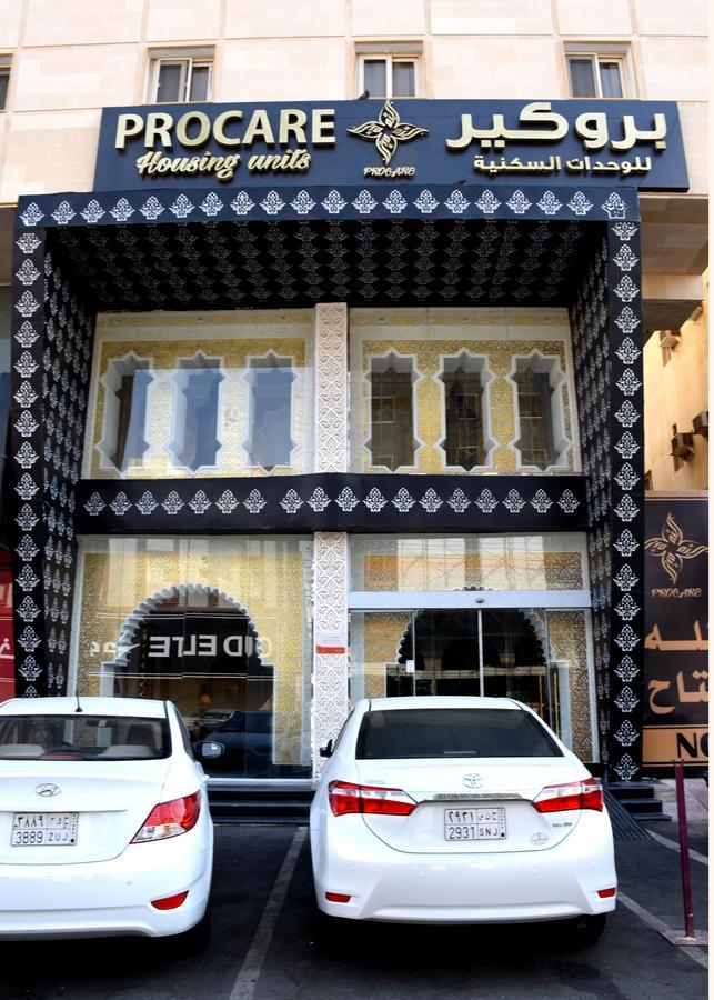 Procare 3* Jeddah